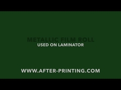 فيلم معدني BOPP بوليستر فيلم معدني الصين