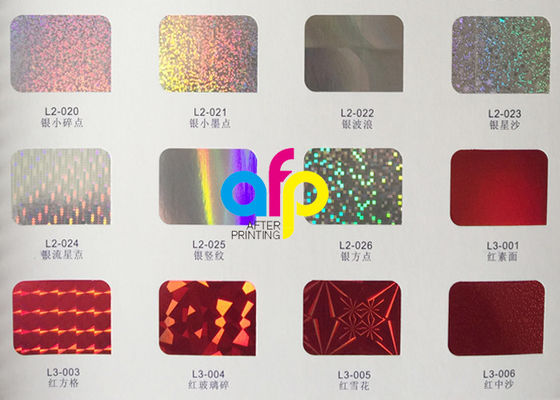 مختلف أنماط الليزر المجسم السينمائي ، 16 ميكرون الكرتون الساخن ختم الفيلم