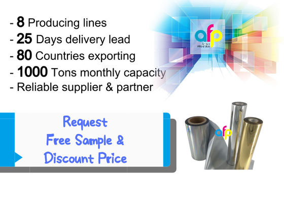 فيلم تغليف حراري مطفي